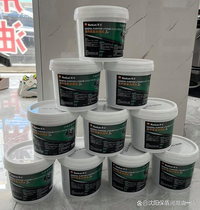 昆仑润滑油 昆仑通用锂基润滑脂 800g 原厂现货